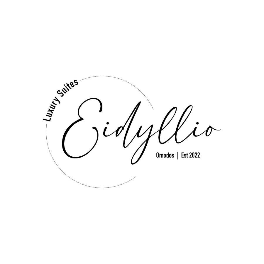 Eidyllio Luxury Suites Omodos Ngoại thất bức ảnh